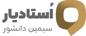 استاد آقایی - بنیانگذار مهندسی ذهن